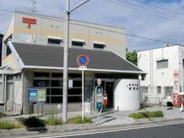 西淀川福郵便局