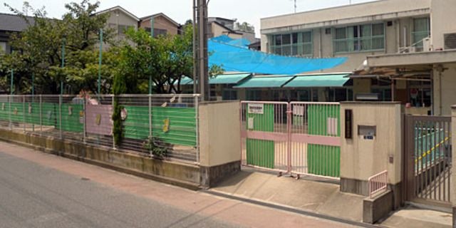 大阪市立姫里保育所