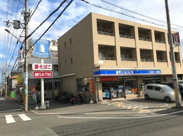 写真：ローソン上ケ原三番町店