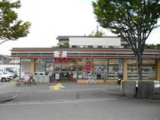 写真：セブンイレブン西宮上ケ原十番町店