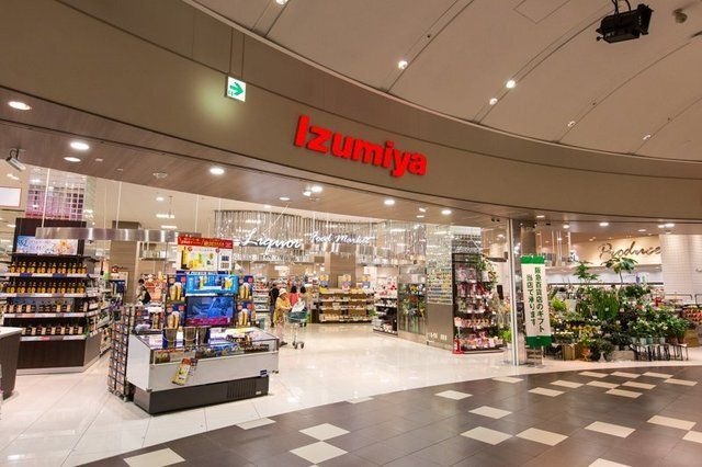 写真：イズミヤ西宮ガーデンズ店