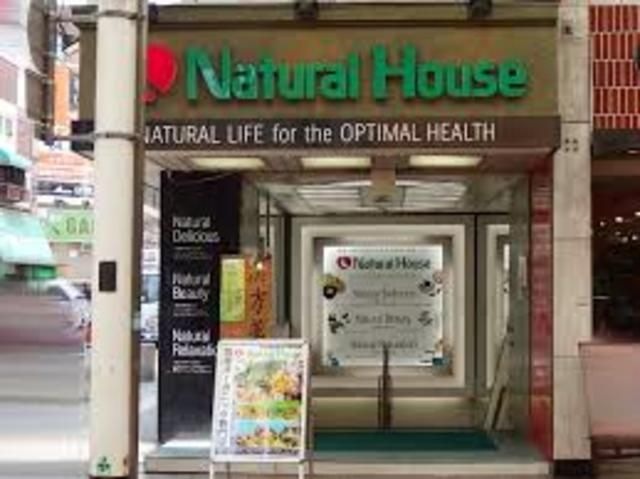 ナチュラルハウス神戸店