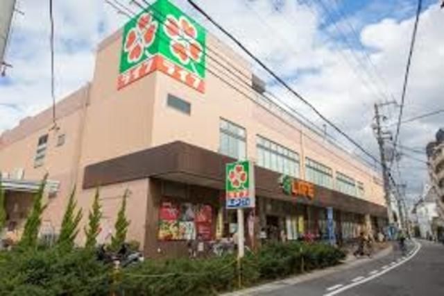 ライフ下山手店