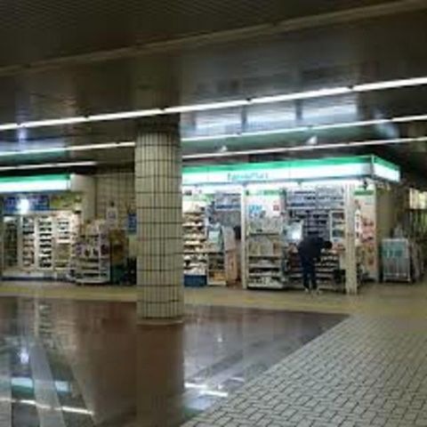 ファミリーマートUライン県庁前駅売店