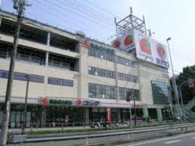 阪急オアシス箕面店