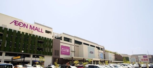 イオンモール伊丹昆陽店