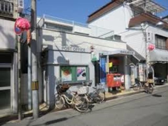 尼崎尾浜郵便局