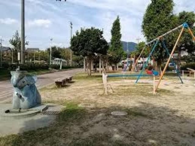 田川公園
