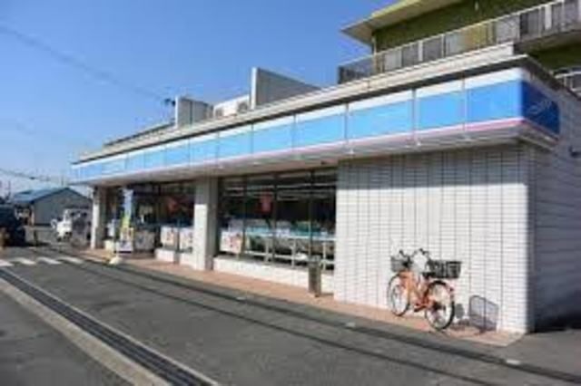 ローソン東大阪玉串町東店