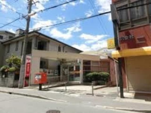 東大阪玉串元町郵便局