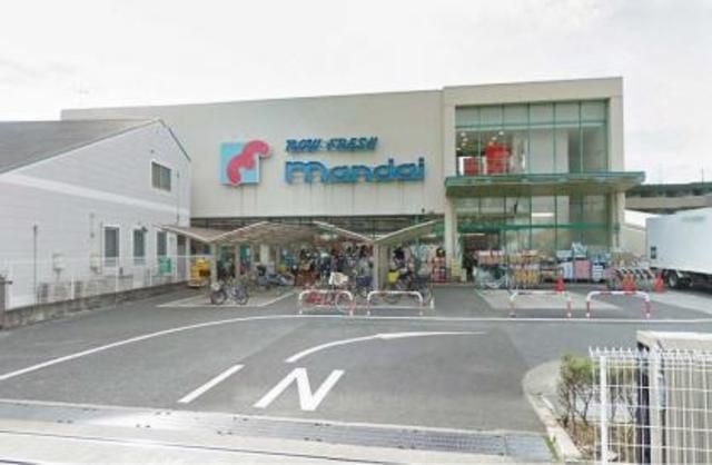 万代舟田店