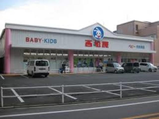 写真：西松屋西淀川歌島店