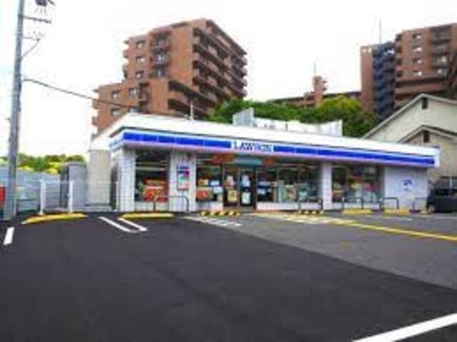 ローソン鈴蘭台西町五丁目店