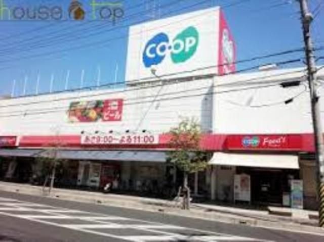 コープ甲東園