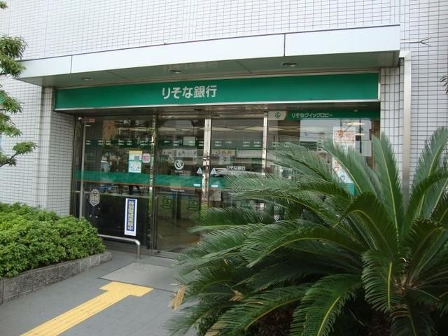 りそな銀行長吉支店