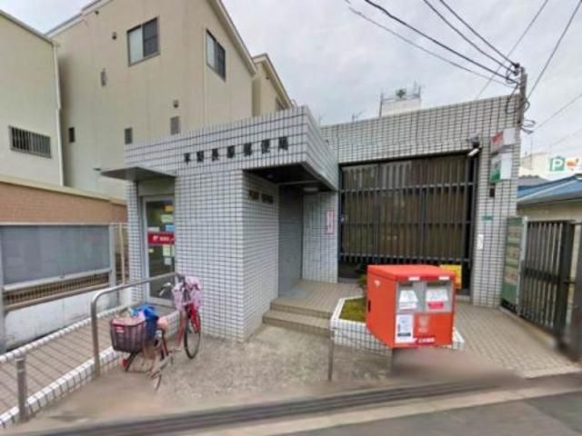 平野長原郵便局