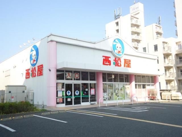 西松屋淀川新高店