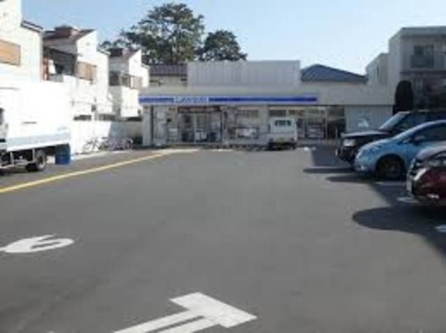 写真：ローソン伊丹大鹿七丁目店