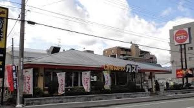 写真：ガスト伊丹瑞穂店