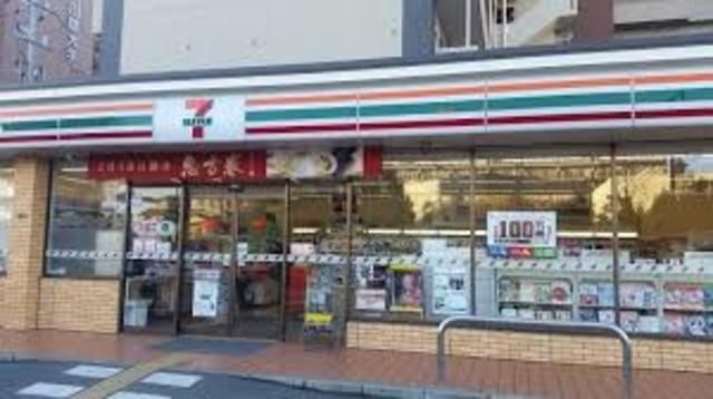 セブンイレブン尼崎潮江5丁目店