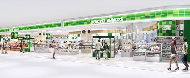 東急ハンズあまがさきキューズモール店