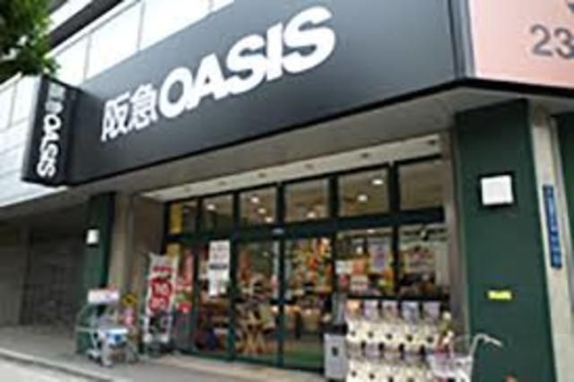 阪急オアシスくまた店