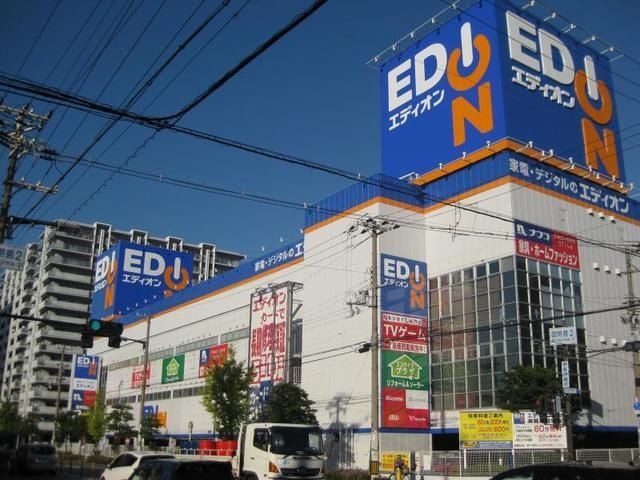 エディオンみてじま店