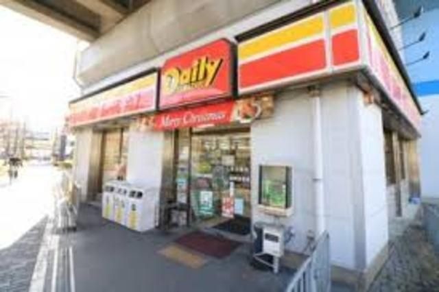 デイリーヤマザキ阪神出屋敷店