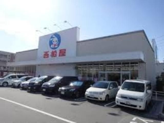 西松屋伊丹荒牧店