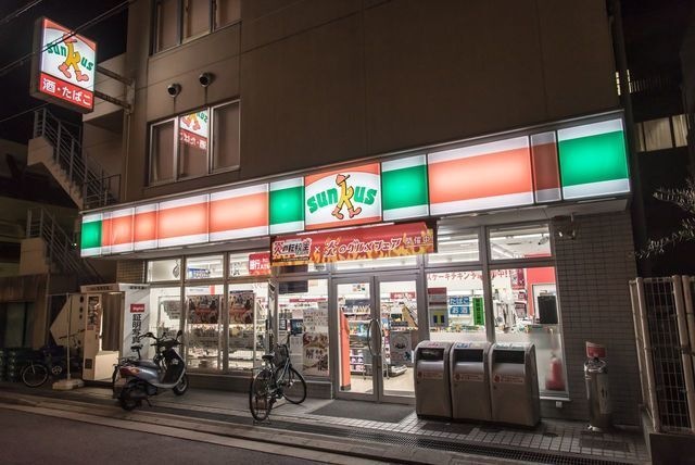 サンクス弥刀駅前店
