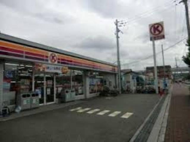 サークルK尼崎元浜町店