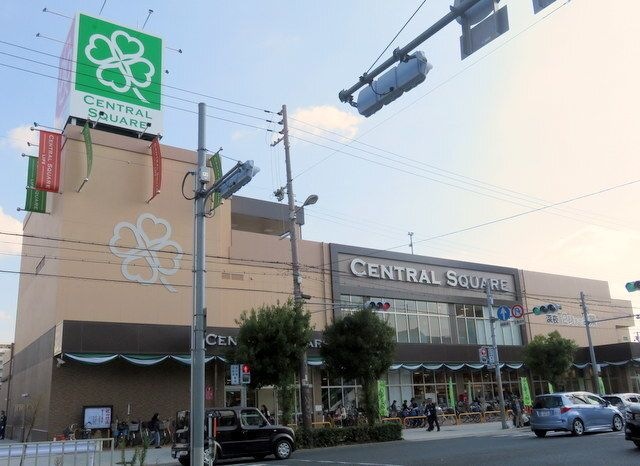 ライフセントラルスクエア北畠店