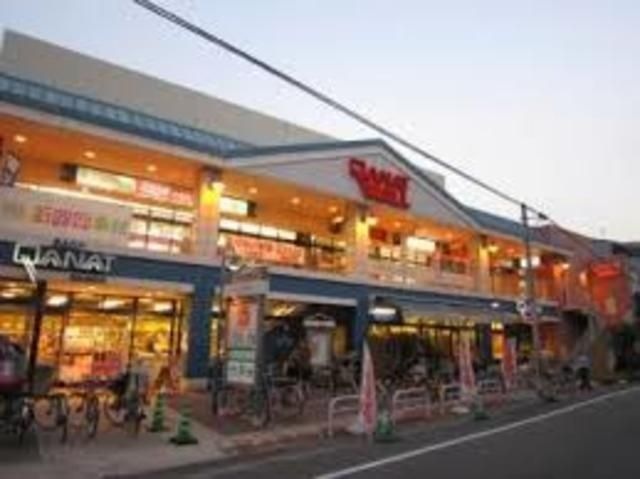 写真:デイリーカナートイズミヤ桑津店