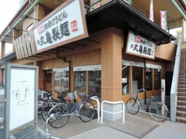 丸亀製麺長吉長原店