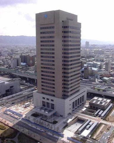 東大阪市役所
