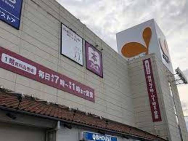 ダイエー甲南店