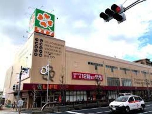 ライフ本山店