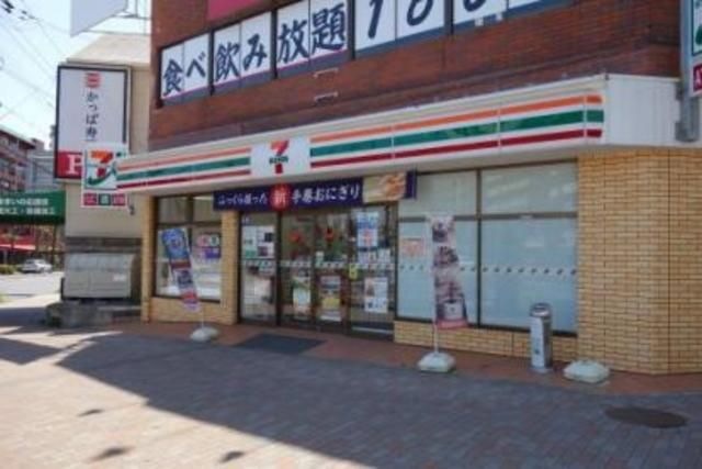 セブンイレブン神戸須磨寺田町3丁目店