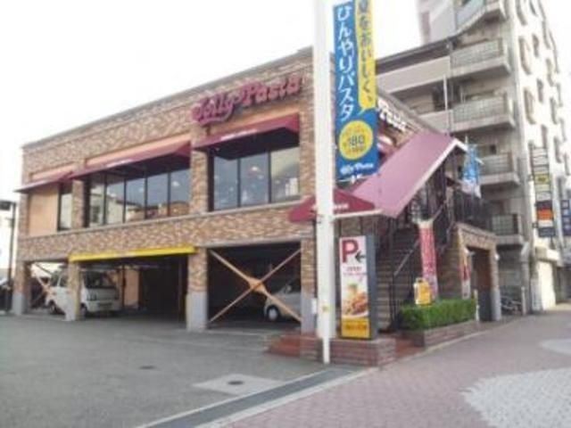 ジョリーパスタ須磨店