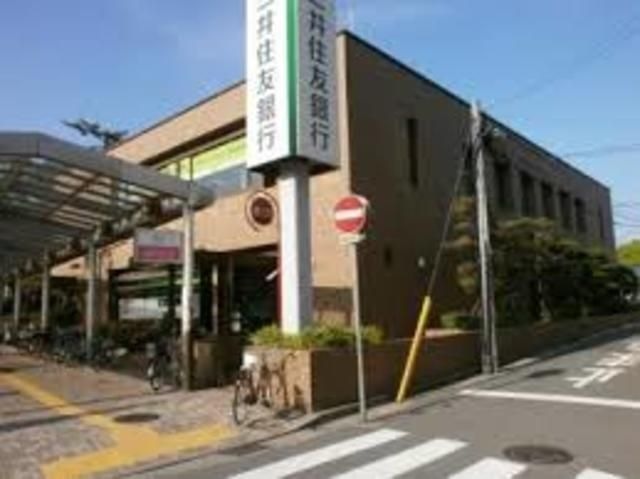 三井住友銀行甲子園支店