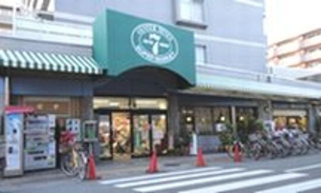 南塚口センターセブン