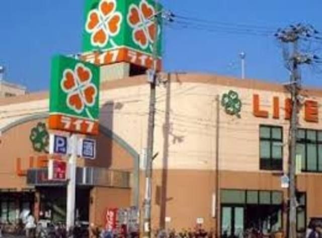 ライフ吹田泉町店
