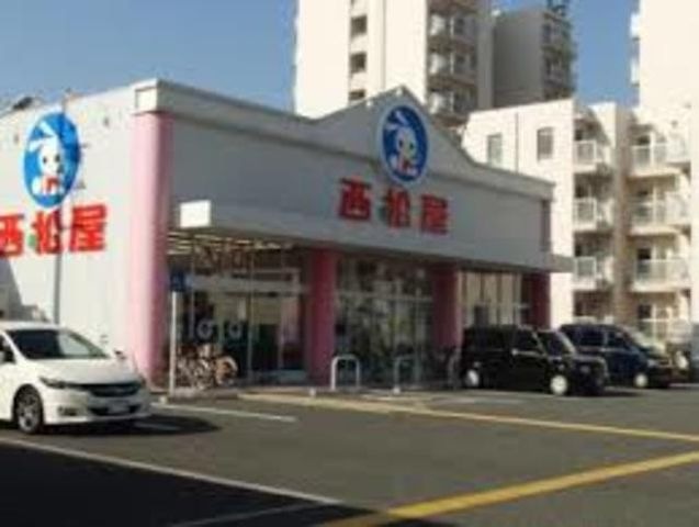 西松屋淀川新高店