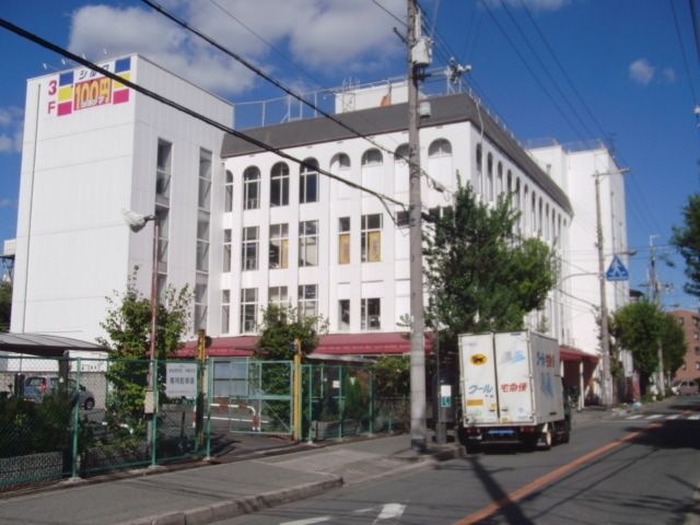 グルメシティ神崎川店