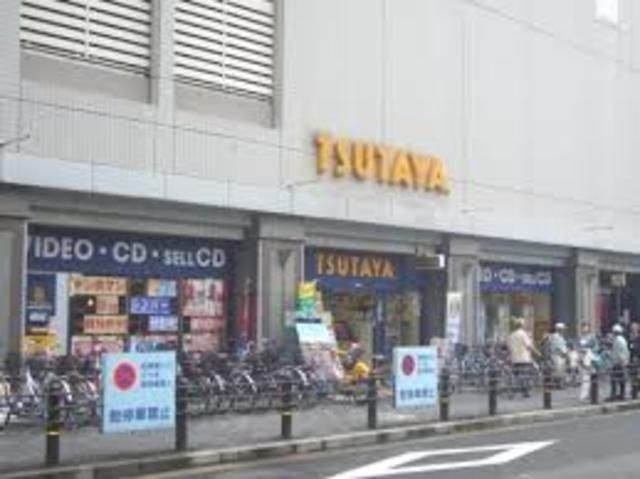 TSUTAYA JR尼崎駅前店