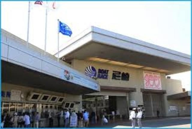 ボートレース尼崎