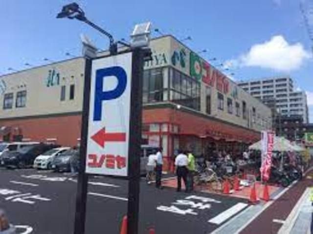 コノミヤ茨木店