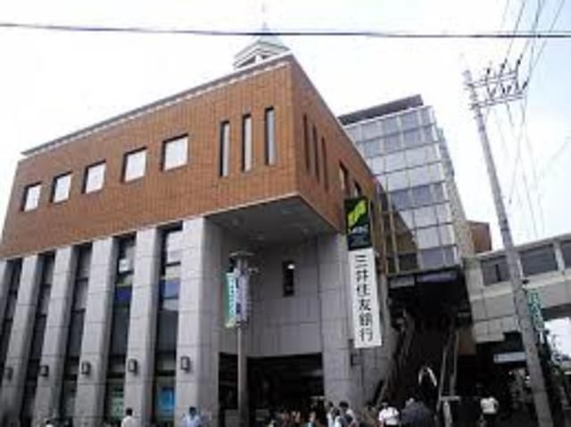 アプリ甲東
