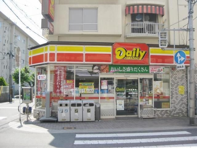 デイリーヤマザキ此花伝法店