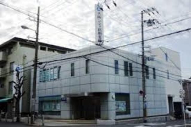 大阪シティ信用金庫姫島支店